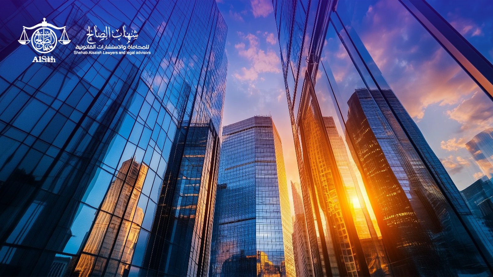 ما هو السجل التجاري في السعودية؟ ولماذا مهم؟