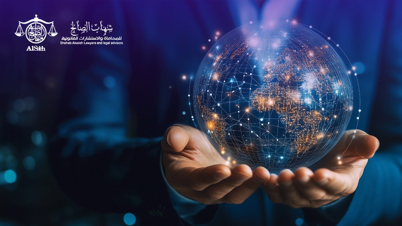 كيف تؤسس شركة عقارية في السعودية؟ دليل عملي