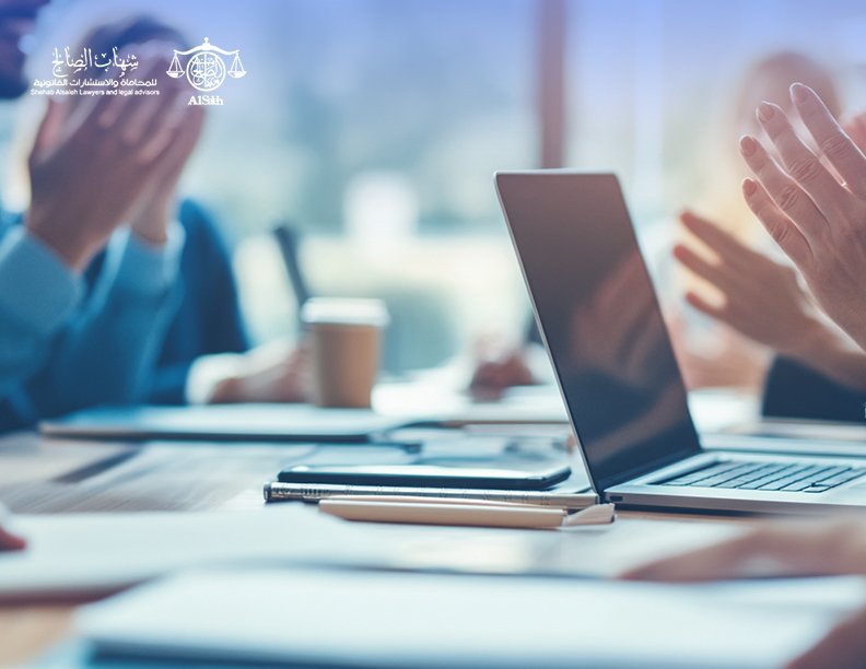 إدارة شركات المساهمة المبسطة في نظام الشركات السعودي